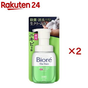 rI UtFCX A痿 pANlPA {(200ml×2Zbg)yrItFCXPAz