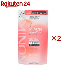 ミノンアミノモイストモイストチャージローションIIもっとしっとりタイプつめかえ用(130ml×2セット)【MINON(ミノン)】