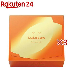 �������� �I�[���u���C�g�}�X�NW(28����×3�Z�b�g)�y��������(LuLuLun)�z