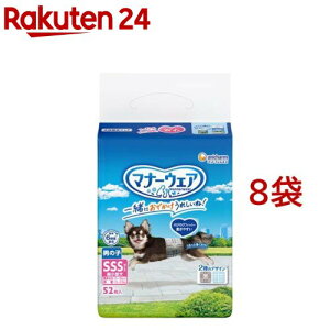 }i[EFA j̎qp SSS `FbNE`FbN p ނ j`[(52*8)y}i[EGAz