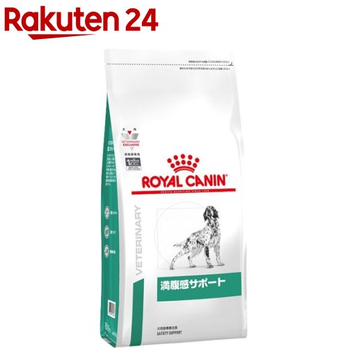 楽天市場 ロイヤルカナン 犬用 満腹感サポート ドライ 1kg ロイヤルカナン療法食 楽天24