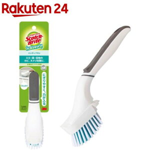 3M C uV nfBuV { R oXVC XRb`uCg B-552J(1)yXRb`uCg(Scotch Brite)z[C | oX uV Jr k΍ |]