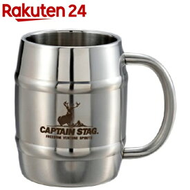 ダブルステン 樽型マグカップ 420ml UH-0039(1個)【キャプテンスタッグ】