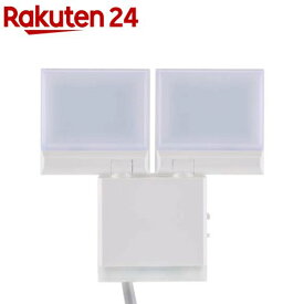 エルパ(ELPA) フラットACセンサーライト 2灯 屋外用 LED ESL-SF902AC(1個)
