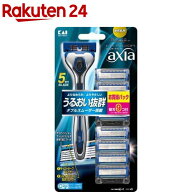 axia バリューパックスリム 本体+替刃9個付(1セット)【貝印】