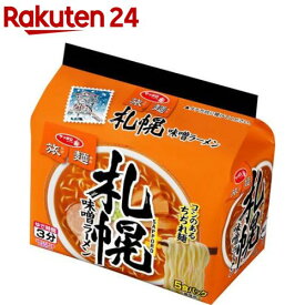 サッポロ一番 旅麺 札幌 味噌ラーメン(5食入)【サッポロ一番】
