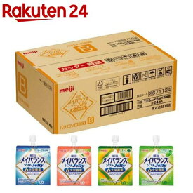明治 メイバランス ソフト ゼリー バラエティBOX B(125ml*24個入)【メイバランス】[栄養 ドリンク 高齢者 介護 高カロリー]
