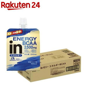 Xi in[[ GlM[BCAA(180g×36)yin[[z