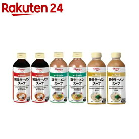 【訳あり】エバラ e-Basic ラーメンスープ 3種アソート(1セット)