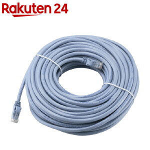 GR LANP[u CAT6A X^_[h 20m u[ LD-GPA^BU20(1{)yGR(ELECOM)z