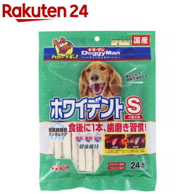 楽天市場 歯磨き用おもちゃ ゴム ガム ブランドドギーマン デンタルケア用品 ペット用お手入れ用品 ペット ペットグッズの通販