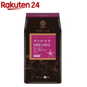 Xg[gR[q[ O@e} SHB()(120g)yO{z