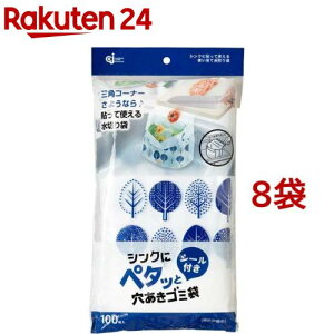 VNɃy^bƌS~ PT-100S(100*8܃Zbg)yP~JWpz