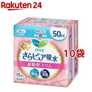 G sAz zX 50cc(15*10܃Zbg)yGz