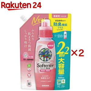 T Vm~_ l(1050ml×2Zbg)yVm~܁z