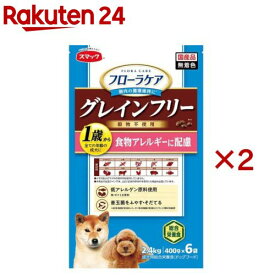 フローラケア DOG 食物アレルギーに配慮(6袋×2セット(1袋400g))【フローラケア】