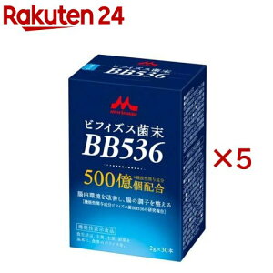 �r�t�B�Y�X�ۖ�BB536(30�{��×5�Z�b�g(1�{2g))[���� �������܂ܑ咰�ɓ��B �P�ʋ� �@�\���\���H�i]