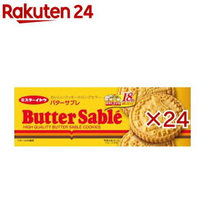 o^[TuNbL[(18×24Zbg)y~X^[CgEz