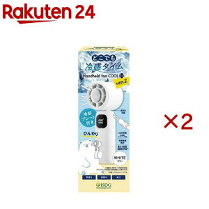 �ǂ��ł��⊴�^�C�� �n���f�B�t�@�� COOLplus+ ver.2(2�Z�b�g)