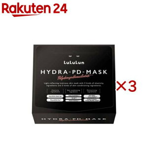 �������� �n�C�h��PD�}�X�N(28����×3�Z�b�g)�y��������(LuLuLun)�z