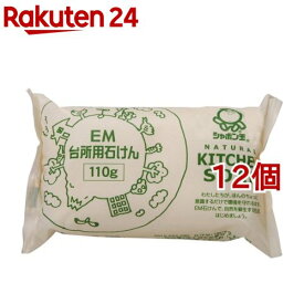 楽天市場 シャボン玉石けん 台所の通販