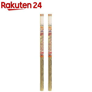 ATqy EXACӂ܎ NO.091XCC(2Zbg)yATqyz