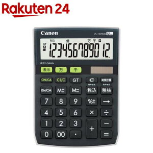 Lm zd LS-122TUB GB(1)