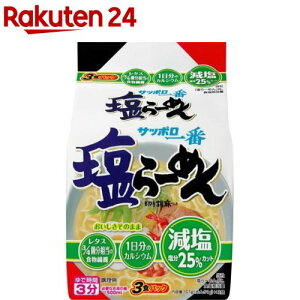 Tb|  [߂(3H)yTb|ԁz[CX^g[ ܖ ܂߂  ]