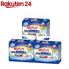 リフレ はくパンツ うす型 長時間安心 お得用パック M(32枚入*3袋セット)【リフレ はくパンツ】