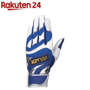 UibNX obeBO p BBG-87 4501L(1g)