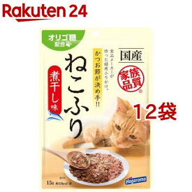 ねこふり 煮干し味(15g*12袋セット)