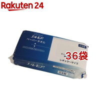 エルモア ペーパータオル レギュラーサイズ 200W( 400枚(200組)*36袋セット)【エルモア】