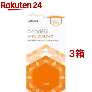 NAf[ nChFXebv(80ml*3Zbg)