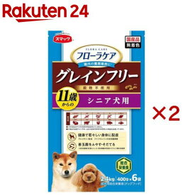 フローラケア DOG シニア犬用(6袋×2セット(1袋400g))【フローラケア】