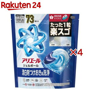 y1ނIׂzAG[  WF{[ v lߑւ KW{(4܃Zbg)yAG[ WF{[z[  WF{[ KW{]