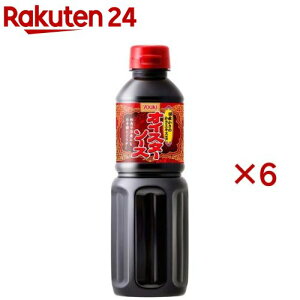 ICX^[\[X(ŶGLXgp)(585g×6Zbg)yELHi(youki)z