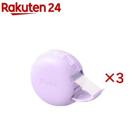 スコッチ メンディングテープ マカロン型テープディスペンサー付き 810 紫 MCR-PP(3セット)【スコッチ (Scotch)】