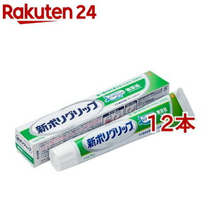 V|Obv Y Eꎕ(75g*12{Zbg)y|Obvz