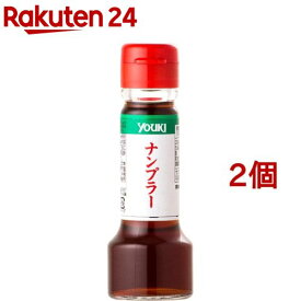 ユウキ ナンプラー(70g*2コセット)[魚醤 タイ エスニック]