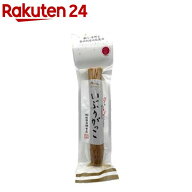秋田白神食品 いぶりがっこ Mサイズ(1本)
