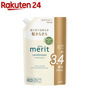 bg RfBVi[ ߂p(1080ml)ybgz