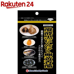 yɂɂ(90)y~i~wV[t[Yz