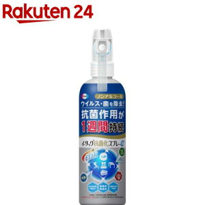 C[^bNRۉXv[(250ml)yC[^bNz