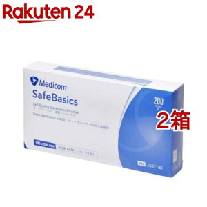 �Z�[�t�x�[�V�b�N �ŋۃV�[���p�E�` LL�T�C�Y(200����*2���Z�b�g)