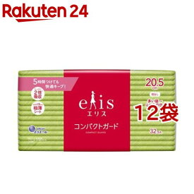 エリス コンパクトガード 多い昼～ふつうの日用 羽なし 20.5cm(32枚入*12袋セット)【elis(エリス)】