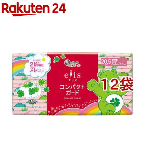 GXRpNgK[h `ӂ̓p HȂ PAxAi(32*12܃Zbg)yelis(GX)z