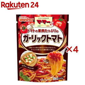 マ・マー トマトの果肉たっぷりのガーリックトマト(240g×4セット)【マ・マー】