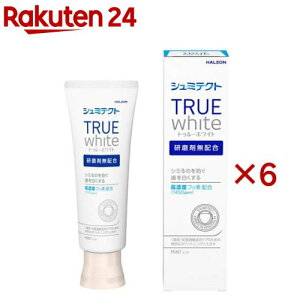 V~eNg gD[zCg(80g×6Zbg)yV~eNgz