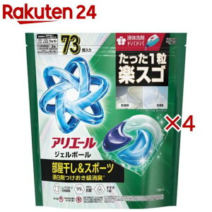 y1ނIׂzAG[  WF{[ v lߑւ KW{(4܃Zbg)yAG[ WF{[z[  WF{[ KW{]