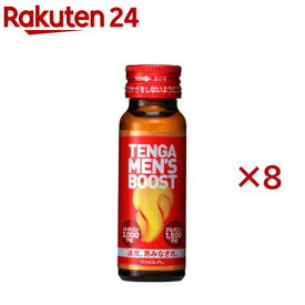 TENGAメンズブースト(50ml×8セット)[シトルリン/アルギニン/エナジードリンク/TENGA]